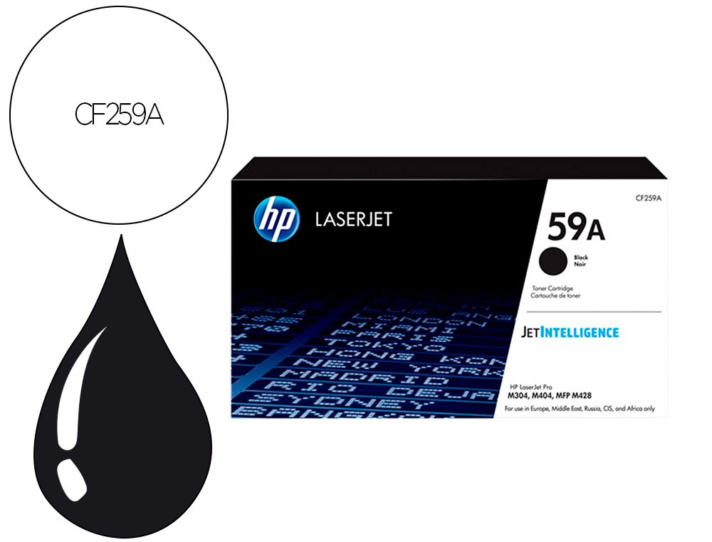CARTOUCHE HP LASERJET CF259A COULEUR NOIR 3000 PAG