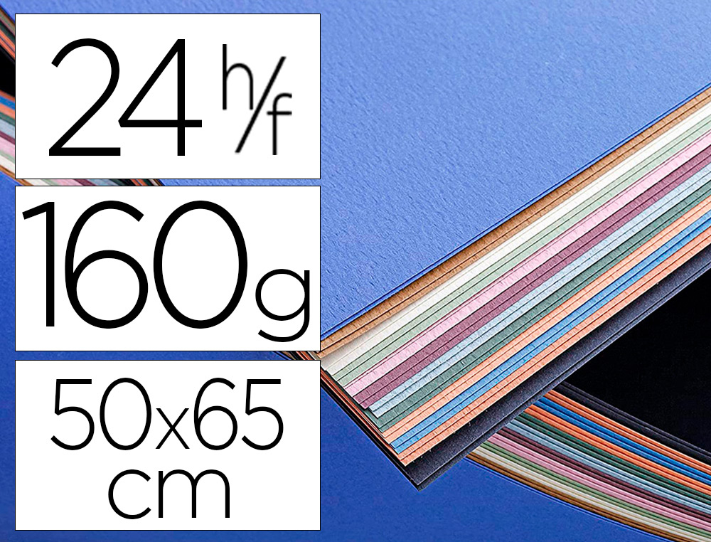 PAPIER ETIVAL ASSORTIMENT COLORIS PASTEL 50X65CM  160GR PAQUET DE 24 UN